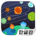 我们去太空吧安卓版