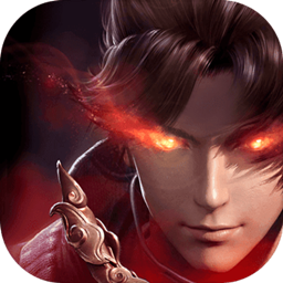 妖神世界手游果盘版