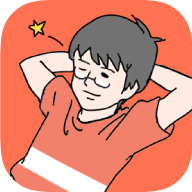 イケ★ボーイ(帅哥逃脱)