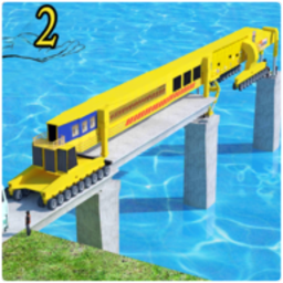 河道桥梁建设安卓版