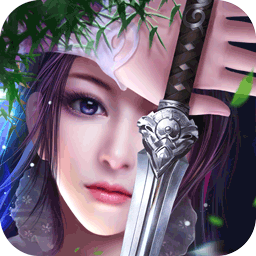 一剑问情手游果盘版