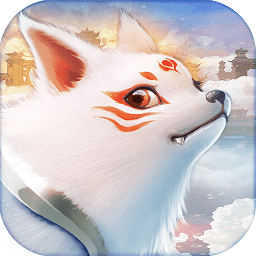 太乙仙魔录星耀版