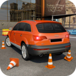 多层汽车停车场游戏