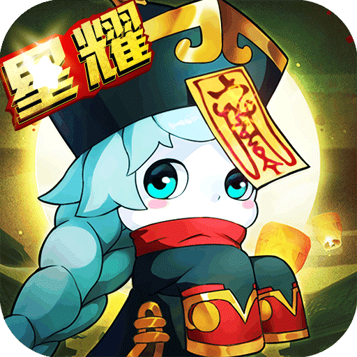 菲狐倚天情缘满v版