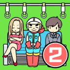 絶対座るマン2(绝对占座超人2完整版)