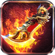 怒焰皇城安卓版