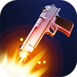 翻滚吧神枪手安卓版
