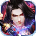 赤霄神剑安卓版