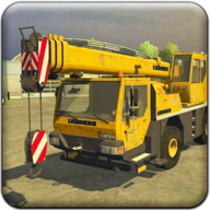 Business Crane Machines(商用起重机模拟器安卓版)