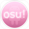 osu!(osu lazer手机版)