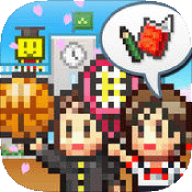 口袋学院物语2中文