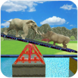 动物跷跷板安卓版