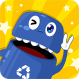 垃圾分类大作战正式版