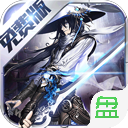 牧神记开天安卓版