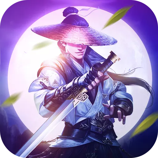 逍遥大侠九游版