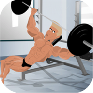 老男人的健身安卓版