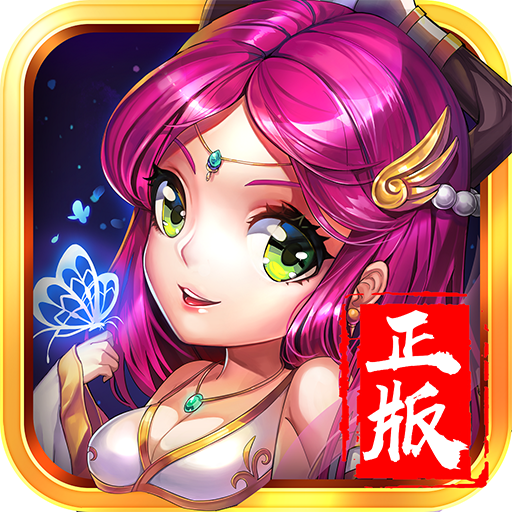 乱舞之刃手机版