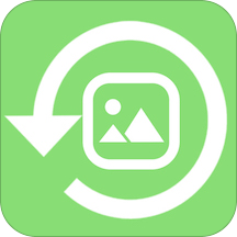 星空照片恢复app