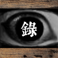 roku(录影游戏安卓版)