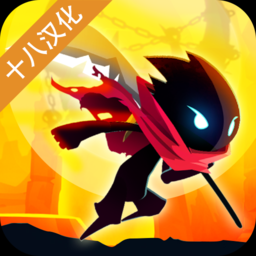 暗影刺客汉化版