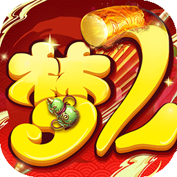 超梦西游2之问道重生手游