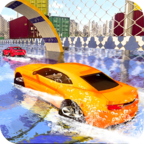 水上乐园汽车竞速安卓版