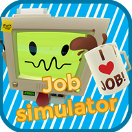 job simulator(工作模拟器游戏中文版)
