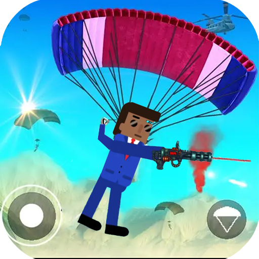 枪战突击求生手游