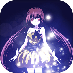 泞之翼2完整版完整版