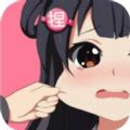 picrew捏人(捏她软件)