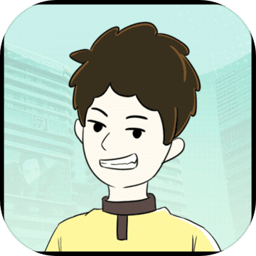 如果有如果安卓版