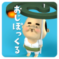 寻找欧吉桑安卓版