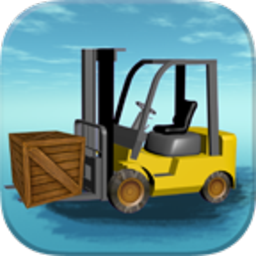 立体叉车停车驾驶安卓版