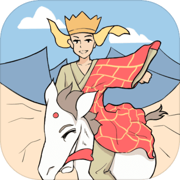 取经是不可能被阻止的手游