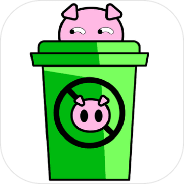 垃圾分类训练安卓版