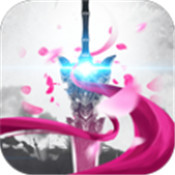 寻仙问道变态版