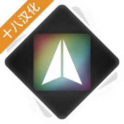 炫彩飞机中文版