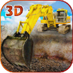 砂子挖掘机模拟器3D安卓版