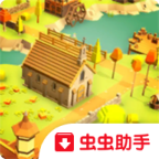 袖珍建造中文版