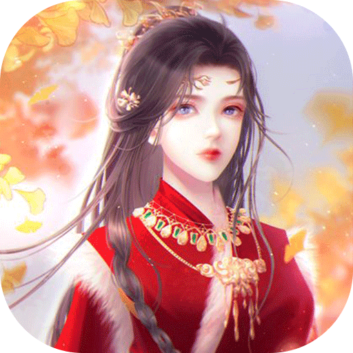 猎妖2.2.53