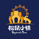 松鼠小镇app