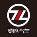 赞鸣汽车app