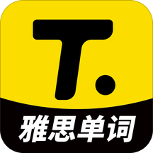 土豆雅思单词app