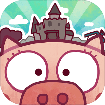 树洞奇妙之旅1.9