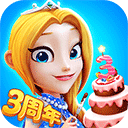 舌尖上的小镇13.1