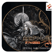 恶魔城月下夜想曲5.0.0.0