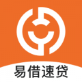 易借速贷2.0.6