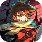 使命先锋1.0.9