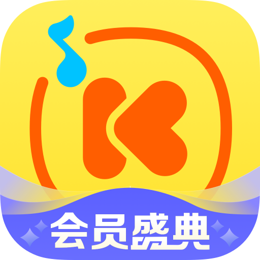 酷我音乐解锁会员版10.3.9.6