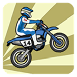 WHEELIECHALLENGE1.64